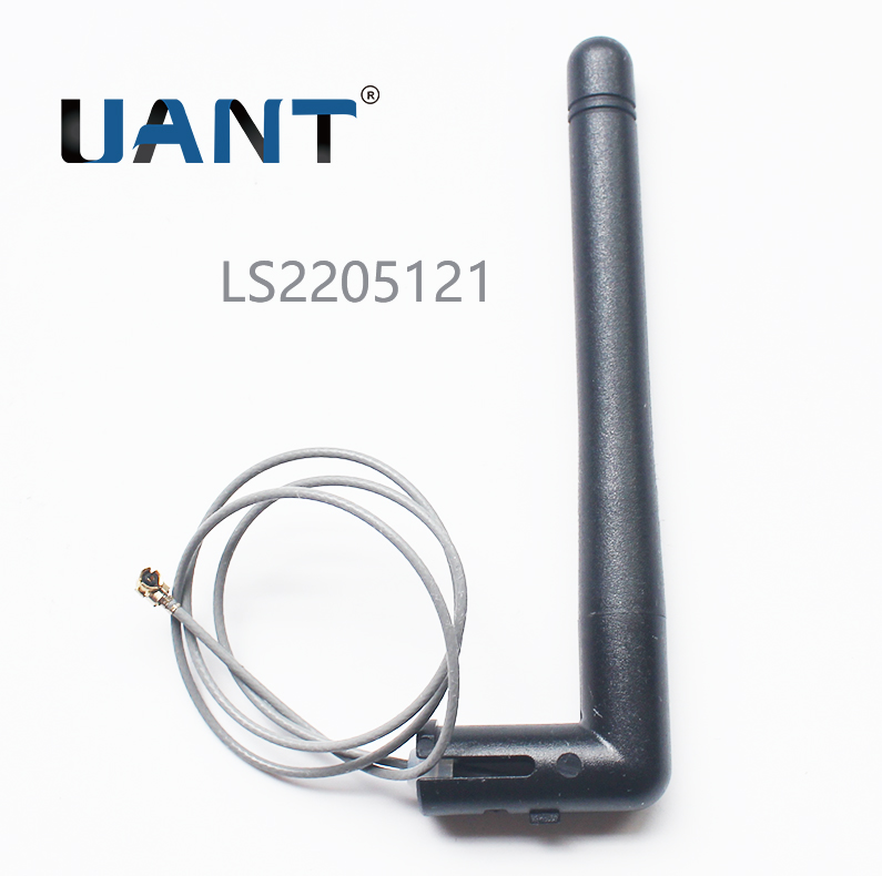 世俱杯app官方入口2.4G 2dBi黑色出线防水天线，L=330mm+端子（上下固一体式90度)