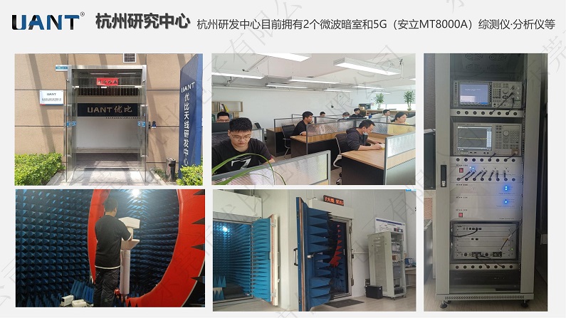 东莞市世俱杯app官方入口
电子有限公司 (3).jpg