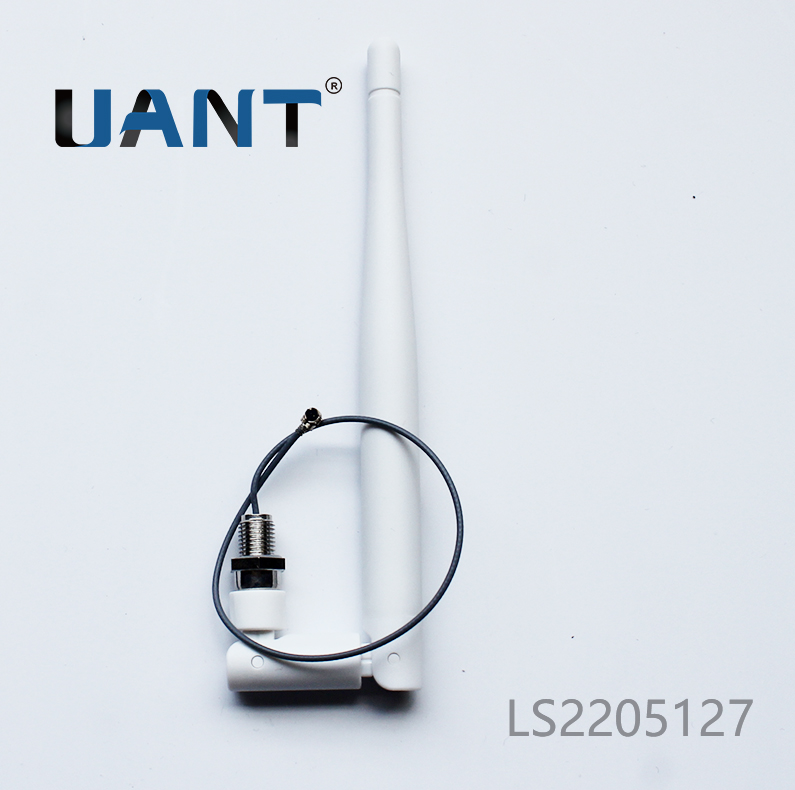 世俱杯app官方入口2.4G 小棒球白色双转折出线天线，L=145mm+端子