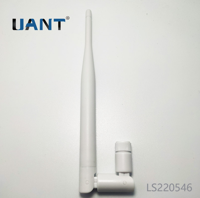 世俱杯app官方入口2.4G 5dBi双转折白色外置天线,SMA公头母针