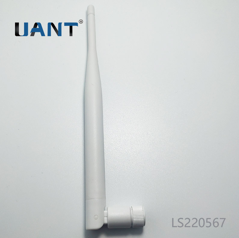 世俱杯app官方入口2.4G/5.8G 大棒球白色外置天线,SMA公头公针