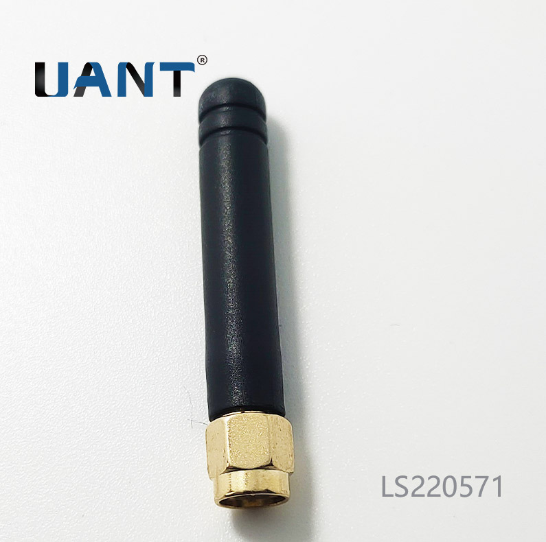 世俱杯app官方入口2.4G/5.8G 小拇指黑色天线,SMA公头公针