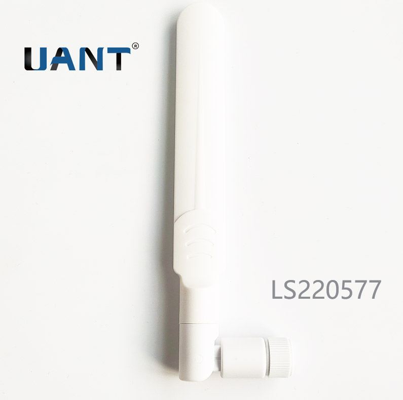 世俱杯app官方入口2.4G/5.8G 剑型白色天线,SMA公头母针