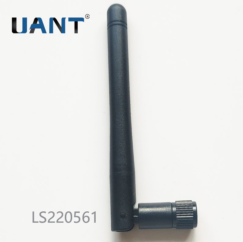 世俱杯app官方入口2.4G天线